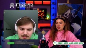 Логика укра и либерала одинаковая