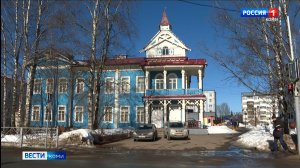 Музей истории и культуры Сыктывдинского района имени Эмилии Алексеевны Налимовой