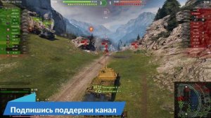 Приключения Нуба