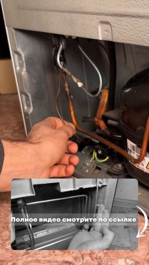 Ищем поломку в холодильнике Candy. Часть 1. Первые признаки.