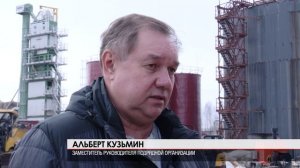 Асфальтобетонный завод 25.03.2026