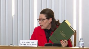 В НИУ «БелГУ» прошло заседание клуба директоров школ Белгородской области «5 Плюс»