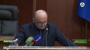 В Магасе прошло заседание Народного Собрания Ингушетии