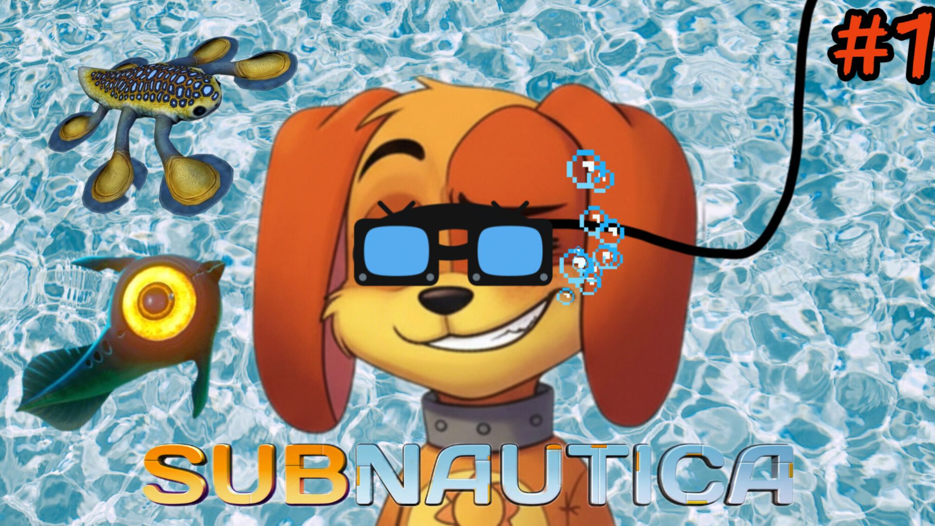 Subnautica начало