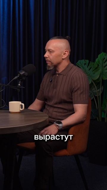 Классный бизнес