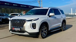 Обзор на Hyundai Palisade I, 2022 ПРОХОР | Просто Хорошие Автомобили!
