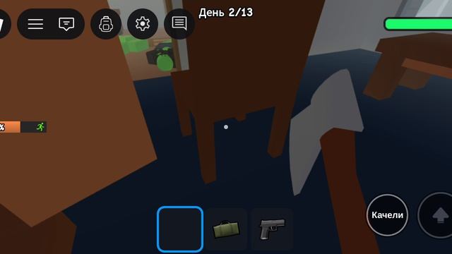 ПЛЭЙ ТЕСТ ИГРЫ СПАСАЙТЕ ЛЮДЕЙ