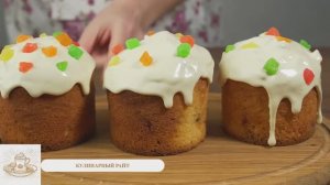 🌿 Пасхальное застолье 2026_ рецепты с душой 🌿