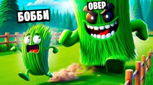 КУСТЫ ГИГАНТЫ! СИМУЛЯТОР ТРАВЫ В ROBLOX