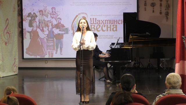 Москаленчик Анна