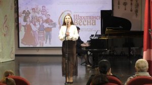 Москаленчик Анна