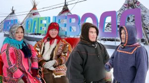 Хранители древней культуры на празднике | Тут султам