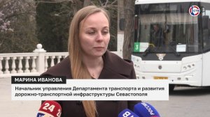В Севастополе проверили работу автобусного маршрута №3