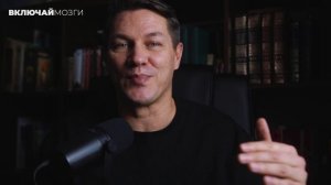 Предвзятость подтверждения.