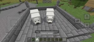 Заперли в МАЙНКРАФТ Тюрьме на 24 Часа..