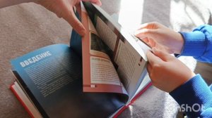 Жизнь в деревне ! Прихожу в себя .Красная книга . Рассада