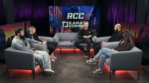 RCC x KARATE COMBAT | Ильяс Хамзин vs Алекс Лоурэ | Гурам Кутателадзе / Лиана Джоджуа / ENG SUB