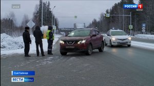 В Сыктывкаре проходит операция «Штраф»