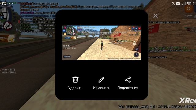 1000004298.mp4татататв