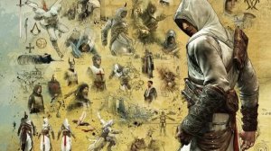 ЛЕКЦИЯ ДЛЯ СНА -АССАСИНЫ СРЕДНЕВЕКОВЬЯ .ПОПРОБУЙ ВЫЖИТЬ ХОТЬ ОДИН ДЕНЬ