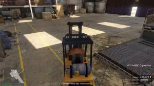 кайо перико супер гайд