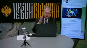 Коррупция во власти должна приравниваться к измене Родине