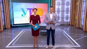 Утро в Петербурге 26 марта