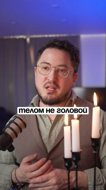 У каких чисел рождения самая сильная интуиция и почему их не обмануть