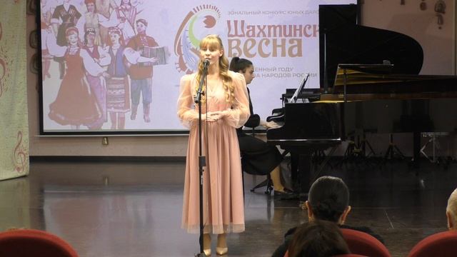 Димитрова Юлия