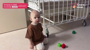 Мама заметила в глазах Каролины странный блеск. Это оказался рак…