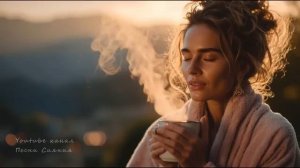 Я перестала быть удобной. Песни Сияния