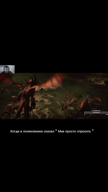 больница от слова-боль