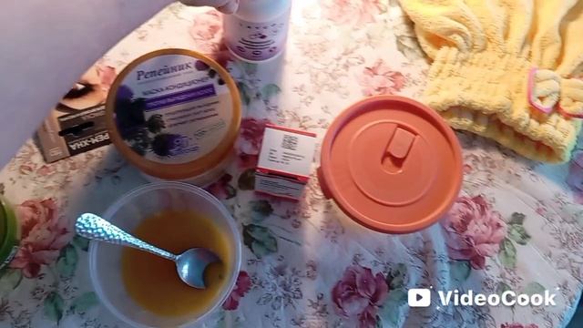 Мои выходные дни, дела домашние🪴🎋Делаю маски для лица и волос! 😊😊😊