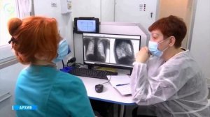 Анонс работы передвижного флюорографа (ОТС)