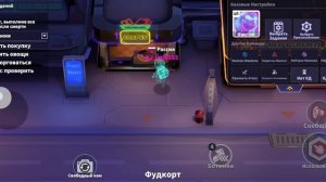 Super SUS как сделать баг чтобы летать как призрак (часть 2)