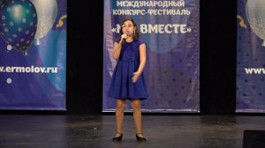 ВСЕ ВПЕРЕДИ