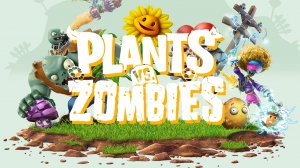 Продолжаем проходить игру Растения против Зомби новости с полей войны