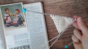 Урок 5. Прибавление и убавление петель. Декоративный набор петель.