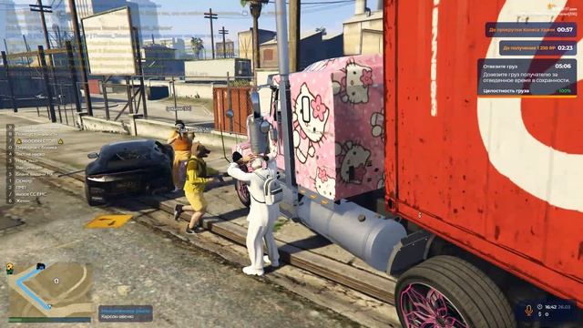 Grand Theft Auto V 2026.03.26 - 16.42.25.22.DVR_trimmed