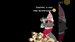 Для Медовой Ветки. Ну просила же)