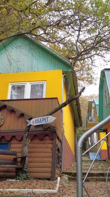 Подробное видео #165 выложено на канале Пойдем со Мной на RuTube #sumkiberry #морскаяцаревна