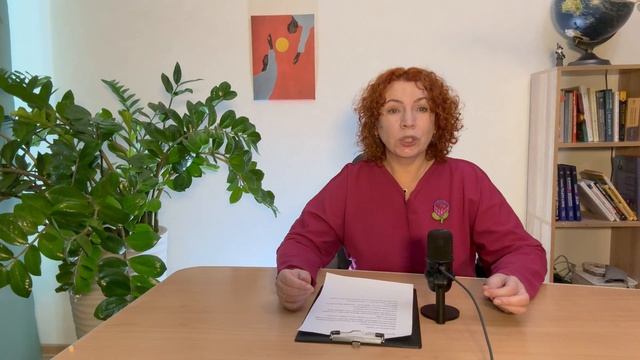 Нужно ли добиваться любви?