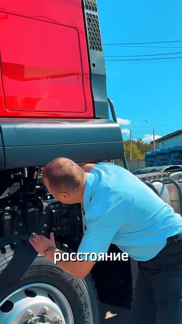 Обзор тягач Ситрак 6x6