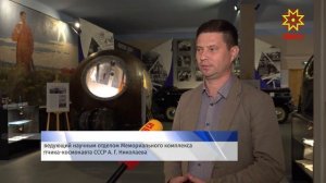 Программа «Земский работник культуры» изменила жизнь молодой сотрудницы музея «Космонавтики»