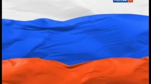Заставка начала эфира (Россия-К, 05.09.17 - Н.В)