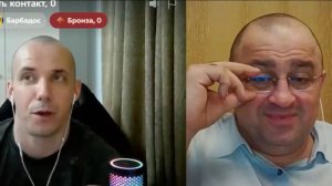 В Библии Бог указан во множественном числе! Почему?