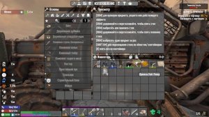 🧡7 Days to Die 🧡Выживаем вместе с Юльчиком.🧡