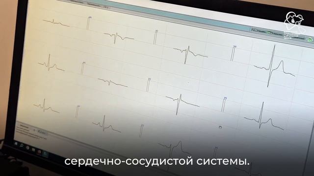 Чтобы вовремя выявить заболевание, можно пройти диспансеризацию