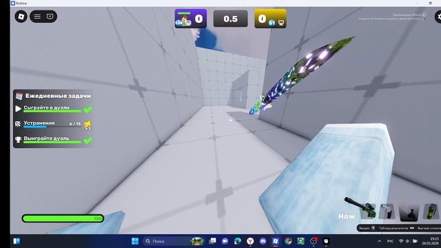 Ривалс , но только рандом!!!!