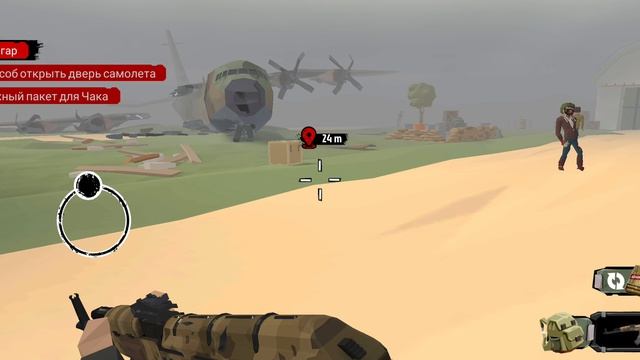 #42 The Walking Zombie 2 Shooter Очень важный пакет